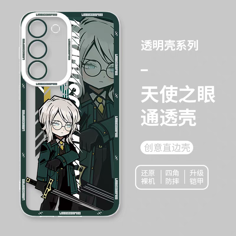 Game Character Limbus Company Drawing Style | Faust - Phone Case Samsung Galaxy S25 S24 S23 S22 S21 FE Ultra Edge