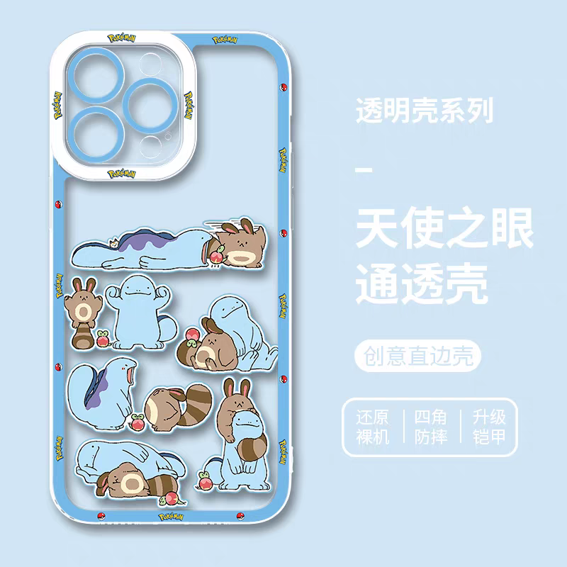 Japan Cartoon Pokemon | Quagsire Wooper Part2 - iPhone Case PLUS SE2 XS XR X 11 12 13 14 15 16 16e 17 17e Pro Promax 12mini 13mini
