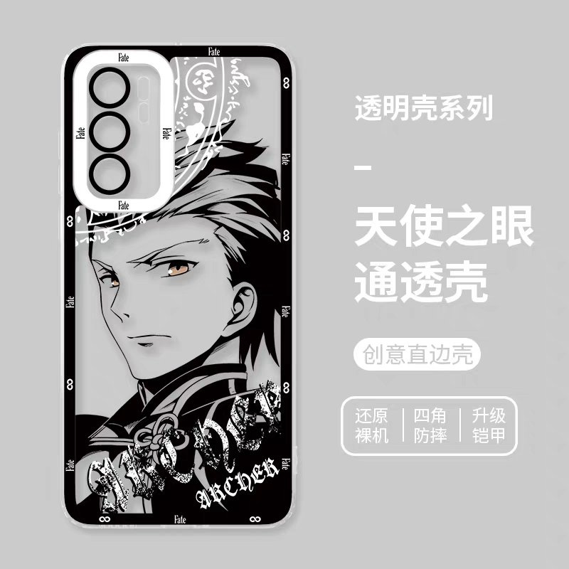 Japanese Anime Fate Stay Night Black Drawing with Colour Eyes Style | Gilgamesh Saber Mash Ishtar EMIYA Tohsaka Rin Astolfo Joan of Arc - Phone Case Samsung Galaxy S26 S25 S24 S23 S22 S21 FE Ultra Edge