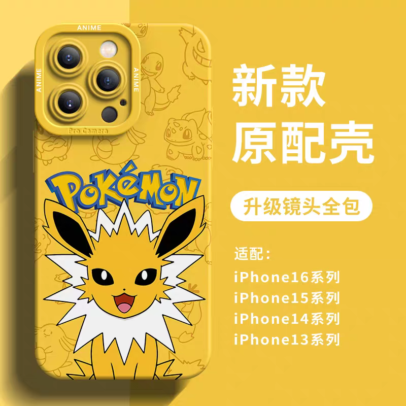 Japanese Cartoon Pokemon Silicone Case Eevee Evolution | Jolteon - iPhone Case 6 7 8 PLUS SE2 XS XR X 11 12 13 14 15 16 16e 17 Pro Promax 12mini 13mini