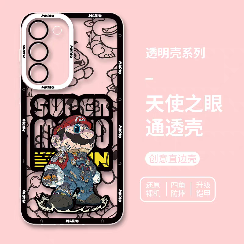 Game Character Super Mario | Drawing Robot - Phone Case Samsung Galaxy S25 S24 S23 S22 S21 FE Ultra Edge