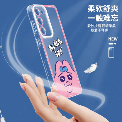 Cute Japanese Character Opanchu Usagi | Full Screen Tan Bunny - Phone Case Samsung Galaxy S25 S24 S23 S22 S21 FE Ultra Edge