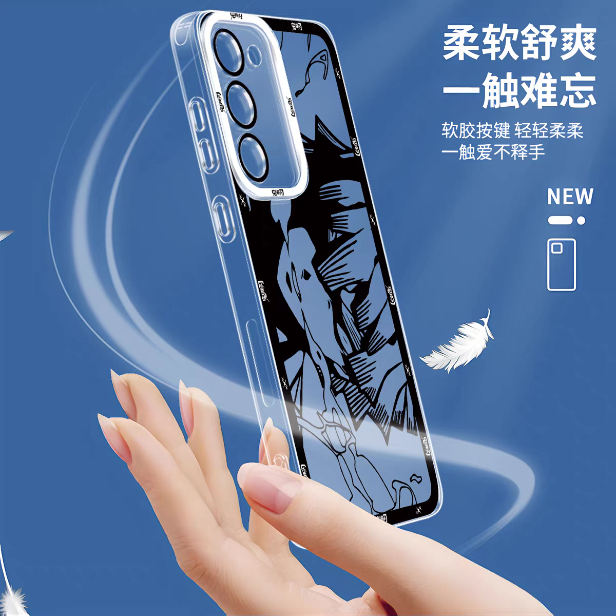 Japanese Anime Kimetsu no Yaiba Demon Slayer | White & Black Draft Style Rengoku Kyoujurou - Phone Case Samsung Galaxy S25 S24 S23 S22 S21 FE Ultra Edge