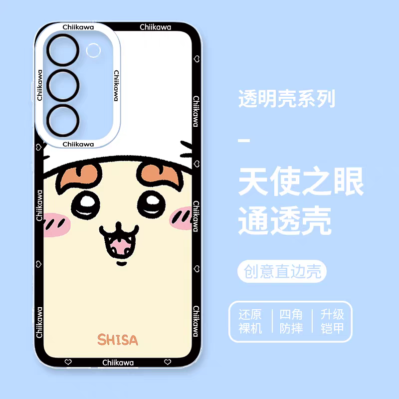 Japanese Cartoon Chiikawa Big Face | Chiikawa Hachiware Usagi Momonga Kurimanju Rakko Shisa Crab - Phone Case Samsung Galaxy S25 S24 S23 S22 S21 FE Ultra Edge