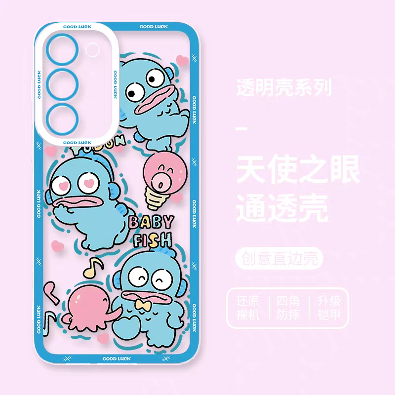 Japanese Cartoon Sanrio Friends Fun Emo Full Screen | Hello Kitty My Melody Kuromi Cinnamoroll Pompompurin Pochacco Hangyodon - Phone Case Samsung Galaxy S26 S25 S24 S23 S22 S21 FE Ultra Edge