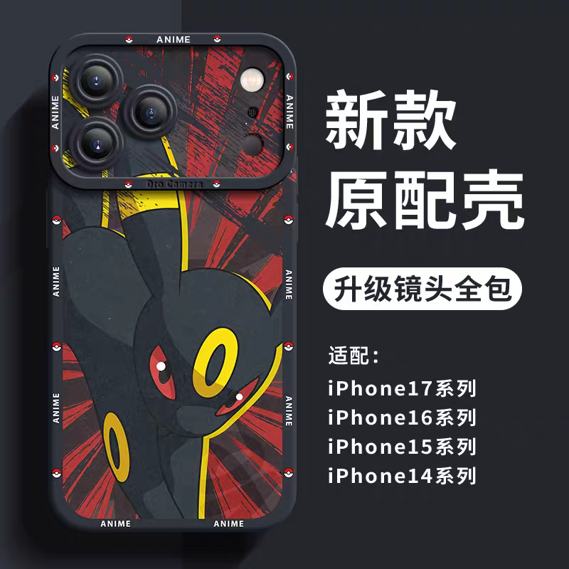 Japanese Cartoon Pokemon Silicone Case Close Up Fighting Version | Venusaur Charizard Blastoise Gengar Scizor Umbreon Greninja Garchomp - iPhone Case PLUS SE2 XS XR X 11 12 13 14 15 16 16e 17 17e Pro Promax 12mini 13mini
