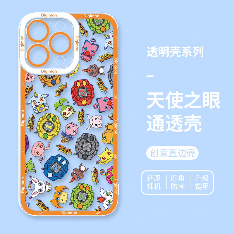 Anime Digimon Digital Monster Full Screen Colourful Verson | Icon Characters & Monster - iPhone Case 7 8 PLUS SE2 XS XR X 11 12 13 14 15 16 16e 17 Pro Promax 12mini 13mini