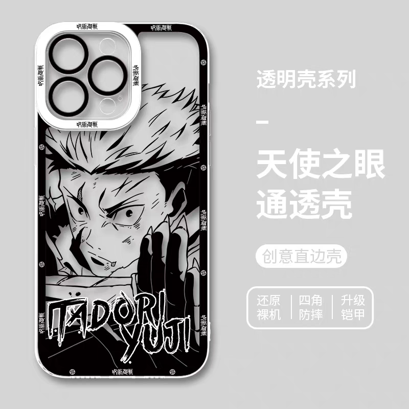 Japanese Anime Jujutsu Kaisen Black & White Drawing Style | Satoru Yuta Yuji Syomen Toji Megumi Kenjaku - iPhone Case PLUS SE2 XS XR X 11 12 13 14 15 16 16e 17 17e Pro Promax 12mini 13mini