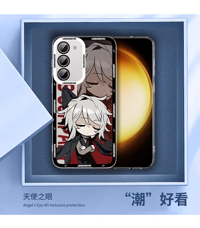 Game Character Limbus Company | Don Quixote - Phone Case Samsung Galaxy S25 S24 S23 S22 S21 FE Ultra Edge