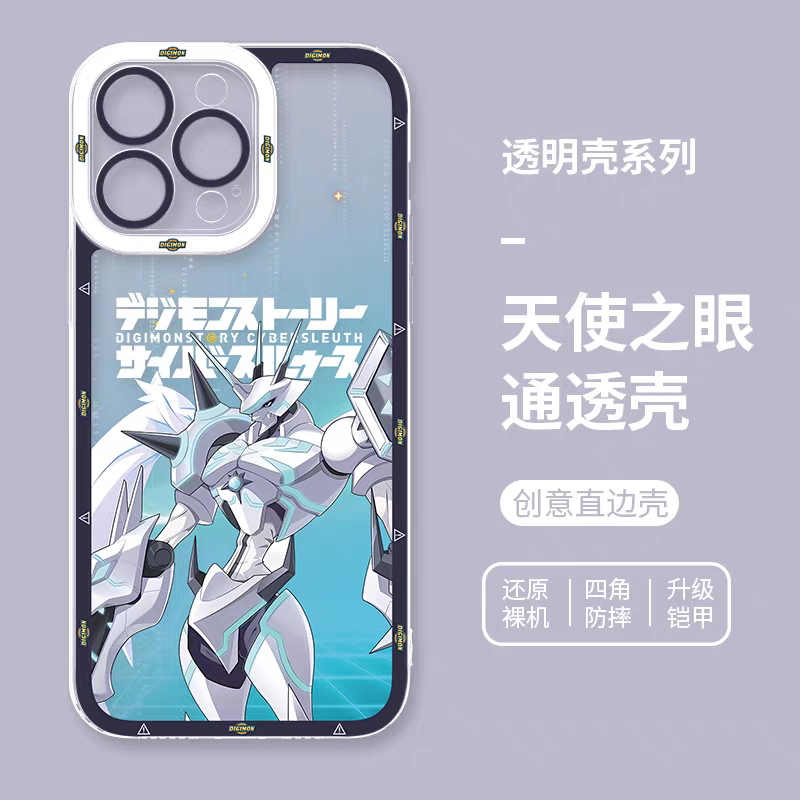 Japanese Cartoon Digimon Adventure Digital Monster Digimonstory Cybersleuth Version | Omegamon Merciful Mode - iPhone Case 7 8 PLUS SE2 XS XR X 11 12 13 14 15 16 16e 17 Pro Promax 12mini 13mini