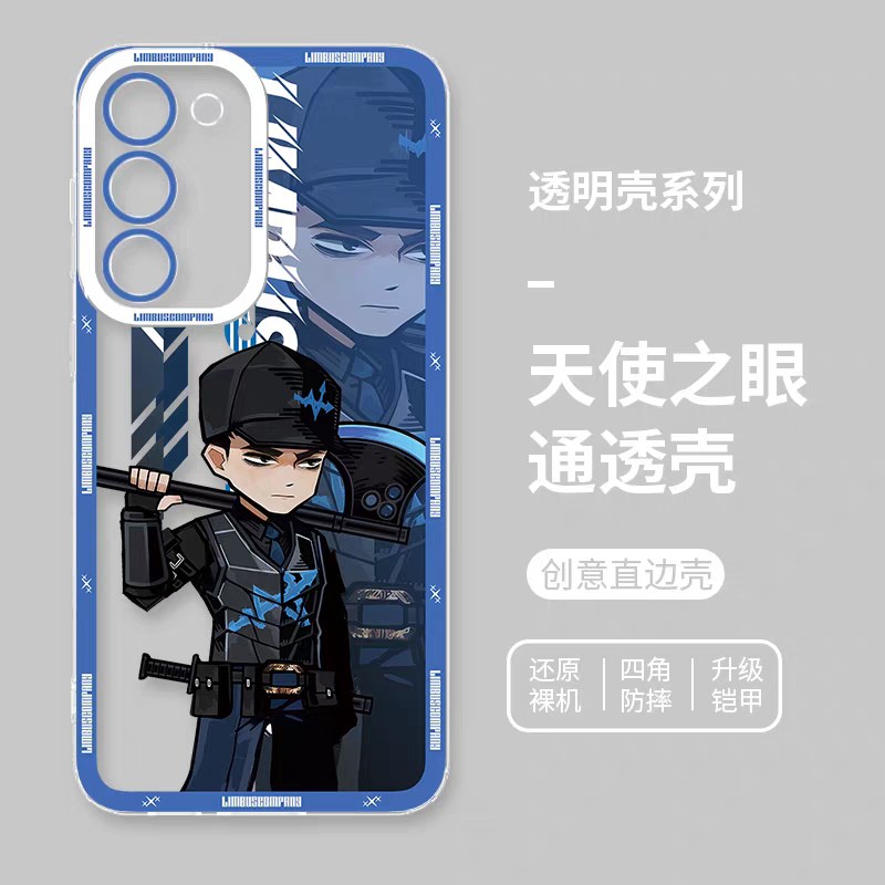 Game Character Limbus Company Drawing Style | Meursault - Phone Case Samsung Galaxy S25 S24 S23 S22 S21 FE Ultra Edge