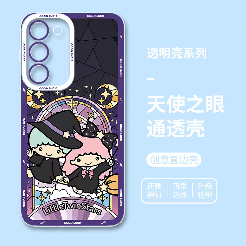 Japan Cartoon Halloween Glass Window Version | Little Twin Stars - Phone Case Samsung Galaxy S25 S24 S23 S22 S21 FE Ultra Edge