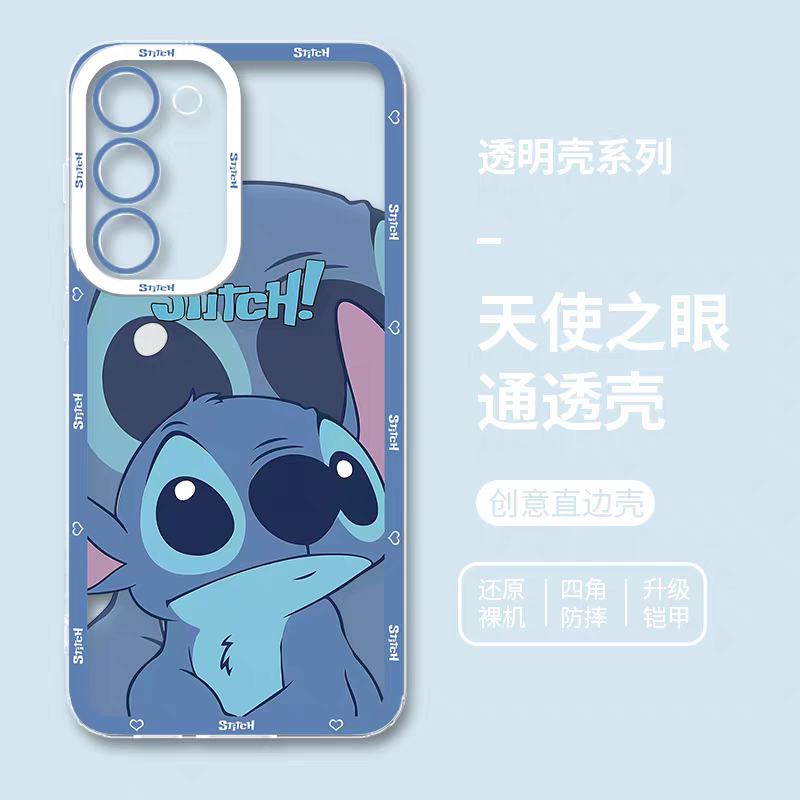 Cute Cartoon Stitch | Stay - Phone Case Samsung Galaxy S25 S24 S23 S22 S21 FE Ultra Edge