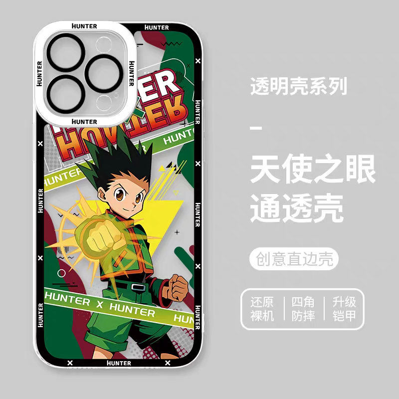Japanese Anime Hunter X Hunter Anime Version | Killua Gon Kurapika Hisoka Morow Calltt Matiy Nephelpito Alluka - iPhone Case PLUS SE2 XS XR X 11 12 13 14 15 16 16e 17 17e Pro Promax 12mini 13mini