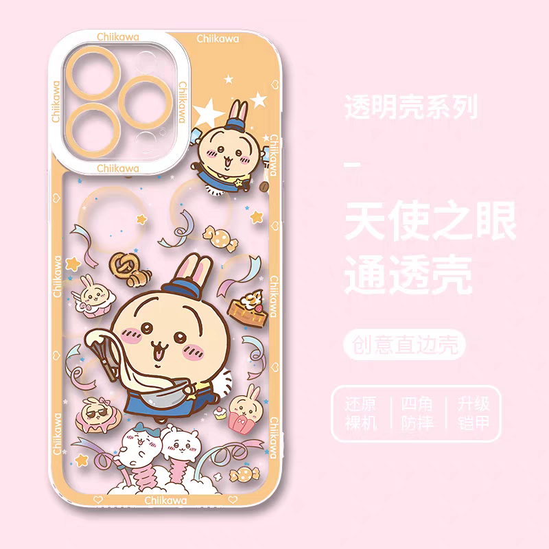 Japanese Cartoon Chiikawa Cafe Waiter | Usagi - iPhone Case 6 7 8 PLUS SE2 XS XR X 11 12 13 14 15 16 16e 17 Pro Promax 12mini 13mini