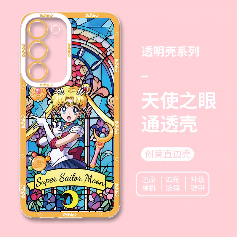 Japanese Cartoon Sailor Moon Phone Case Glass Window Style | Sailor Moon Venus Neptune Mars Pluto Saturn Jupiter Mercury - Phone Case Samsung Galaxy S26 S25 S24 S23 S22 S21 FE Ultra Edge