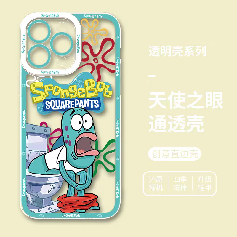 Cartoon Bikini Bottom Buddies | Cool Fish on Toliet - iPhone Case PLUS SE2 XS XR X 11 12 13 14 15 16 17 Pro Promax 12mini 13mini