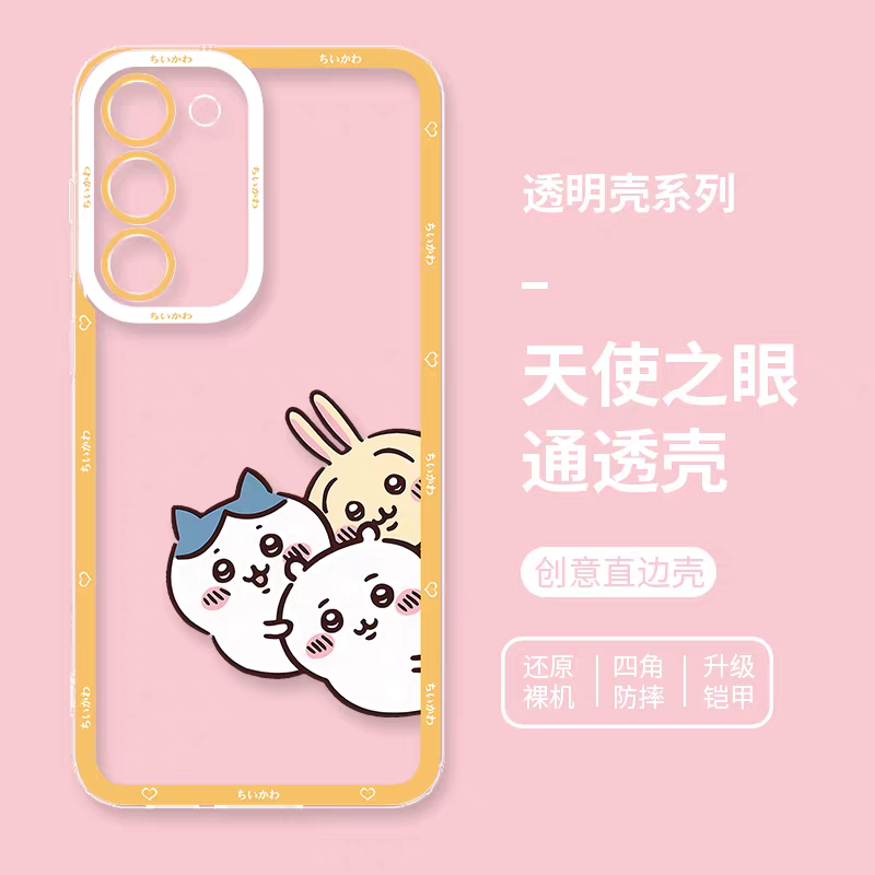 Japanese Cartoon Chiikawa | Chiikawa Hachiware Usagi Hi - Phone Case Samsung Galaxy S25 S24 S23 S22 S21 FE Ultra Edge