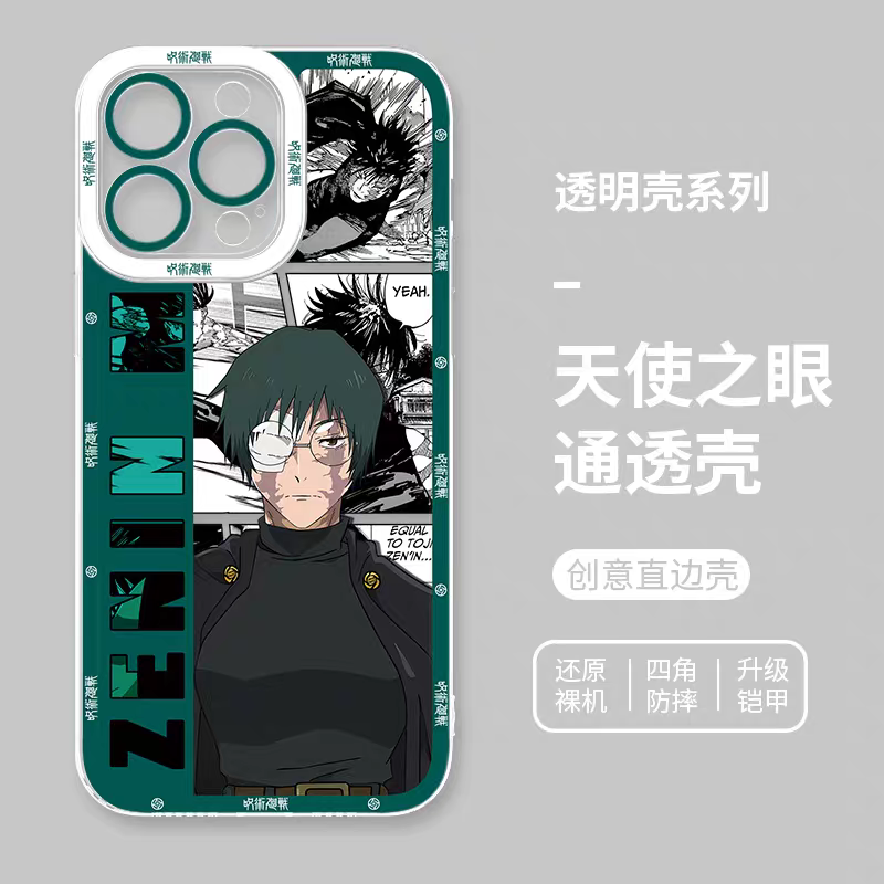 Japanese Anime Jujutsu Kaisen Comic Style | Kugisaki Nobara Higuruma Hiromi Hakari Kinji Zenin Maki 4 Styles - iPhone Case PLUS SE2 XS XR X 11 12 13 14 15 16 16e 17 17e Pro Promax 12mini 13mini