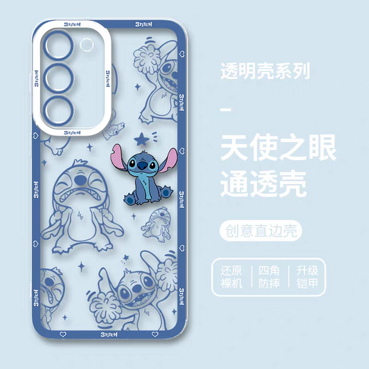 Cute Cartoon Stitch | Full Screen Stamp - Phone Case Samsung Galaxy S25 S24 S23 S22 S21 FE Ultra Edge