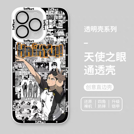 Japanese Anime Haikyu!! Comic with Anime Style | Akashi Keiji - iPhone Case PLUS SE2 XS XR X 11 12 13 14 15 16 17 Pro Promax 12mini 13mini