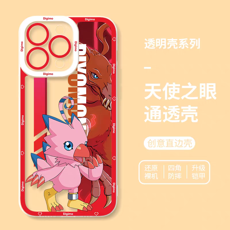 Anime Digimon Digital Monster Version 3 | Piyomon - iPhone Case 7 8 PLUS SE2 XS XR X 11 12 13 14 15 16 16e 17 Pro Promax 12mini 13mini
