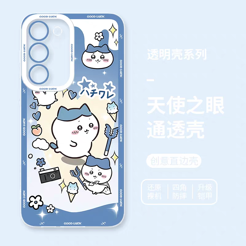 Japanese Cartoon Chiikawa | Kawaii Sweets Hachiware Blue - Phone Case Samsung Galaxy S25 S24 S23 S22 S21 FE Ultra Edge