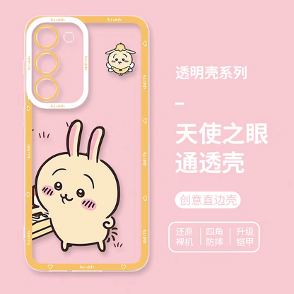 Japanese Cartoon Chiikawa | Usagi Shopping - Phone Case Samsung Galaxy S25 S24 S23 S22 S21 FE Ultra Edge