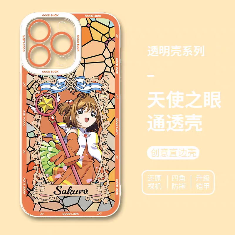 Japanese Cartoon CardCaptorSakura Glass Window | Deep Orange - iPhone Case 6 7 8 PLUS SE2 XS XR X 11 12 13 14 15 16 16e 17 Pro Promax 12mini 13mini