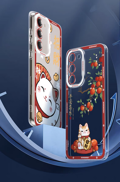 Japan Style Simple Cute Lucky Cat Style | Fortune Cat Part1 3 Styles - Phone Case Samsung Galaxy S26 S25 S24 S23 S22 S21 FE Ultra Edge