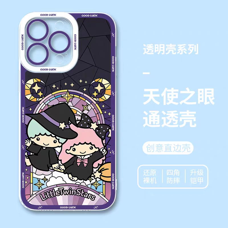 Japan Cartoon Halloween Glass Window Version | Little Twin Stars - iPhone Case 6 7 8 PLUS SE2 XS XR X 11 12 13 14 15 16 16e 17 Pro Promax 12mini 13mini