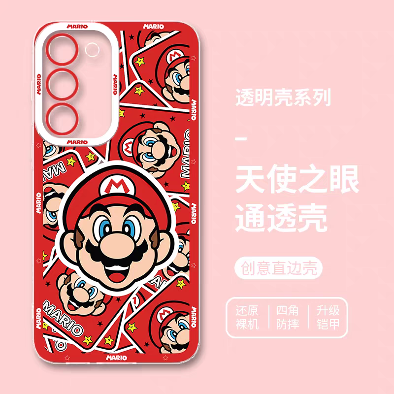 Game Character Super Mario | Full Screen - Phone Case Samsung Galaxy S25 S24 S23 S22 S21 FE Ultra Edge