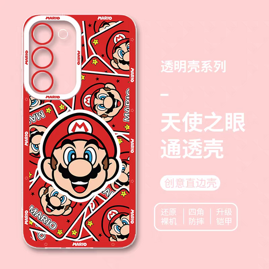 Game Character Super Mario | Full Screen - Phone Case Samsung Galaxy S25 S24 S23 S22 S21 FE Ultra Edge