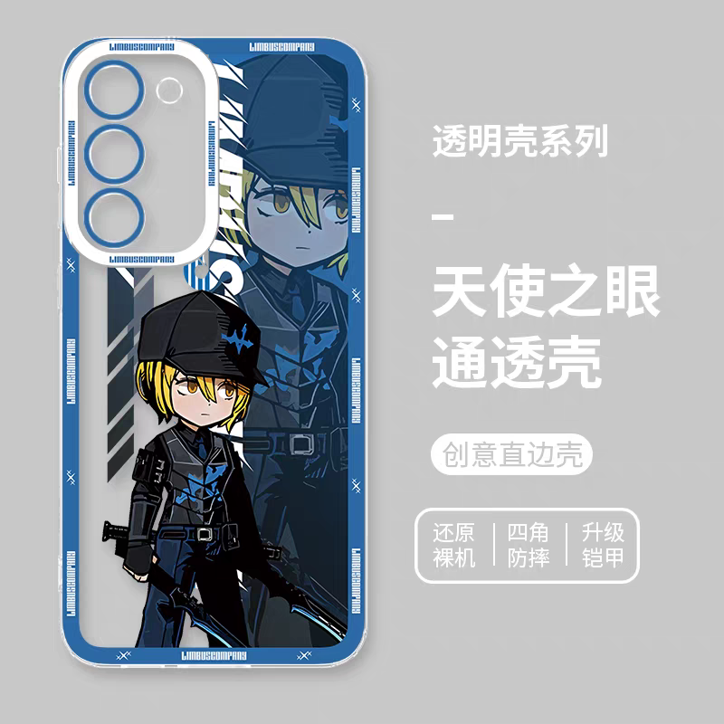 Game Character Limbus Company Drawing Style | Don Quixote Fighting - Phone Case Samsung Galaxy S25 S24 S23 S22 S21 FE Ultra Edge