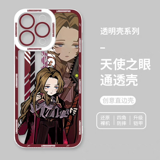 Game Character Limbus Company Drawing Style | Rodion - iPhone Case PLUS SE2 XS XR X 11 12 13 14 15 16 17 Pro Promax 12mini 13mini