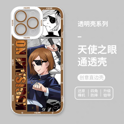 Japanese Anime Jujutsu Kaisen Comic Style | Kugisaki Nobara Higuruma Hiromi Hakari Kinji Zenin Maki 4 Styles - iPhone Case PLUS SE2 XS XR X 11 12 13 14 15 16 16e 17 17e Pro Promax 12mini 13mini