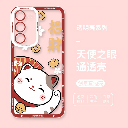 Japan Style Simple Cute Lucky Cat Style | Fortune Cat Part1 3 Styles - Phone Case Samsung Galaxy S26 S25 S24 S23 S22 S21 FE Ultra Edge