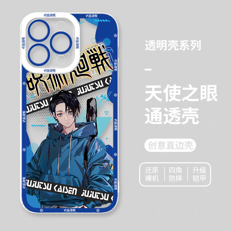 Japanese Anime Jujutsu Kaisen Fashion Cool Version | Yuji Megumi Satoru Ryomen Sukuna Yuta Geto Nanami Toji - iPhone Case PLUS SE2 XS XR X 11 12 13 14 15 16 16e 17 17e Pro Promax 12mini 13mini