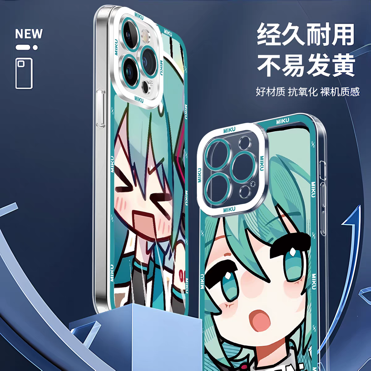Japan Characters Miku Cute Drawing Version | Surprise Emo - iPhone Case 7 8 PLUS SE2 XS XR X 11 12 13 14 15 16 16e 17 Pro Promax 12mini 13mini