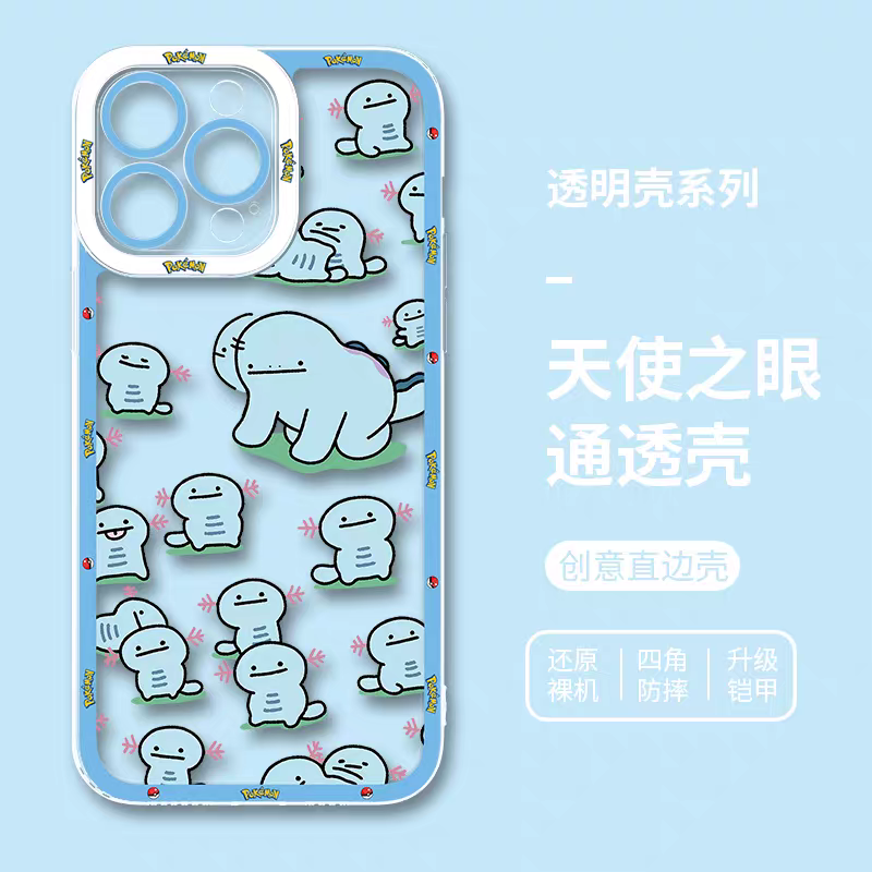 Japan Cartoon Pokemon | Big Quagsire with Small Wooper - iPhone Case 6 7 8 PLUS SE2 XS XR X 11 12 13 14 15 16 16e 17 Pro Promax 12mini 13mini