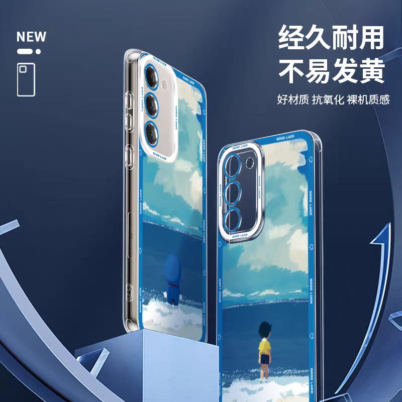 Japanese Cartoon Blue Robot Cat | Doraemon with Coastal - Phone Case Samsung Galaxy S25 S24 S23 S22 S21 FE Ultra Edge