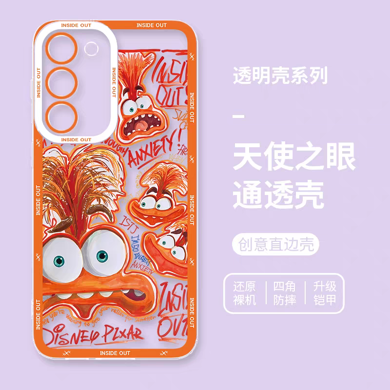 Cartoon Character Colour Inside Kids | Full Screen Orange Anxiety - Phone Case Samsung Galaxy S25 S24 S23 S22 S21 FE Ultra Edge