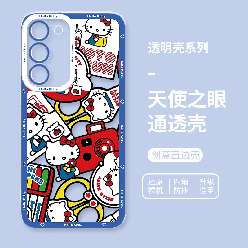 Japanese Cartoon Hello Kitty | Vintage Kitty with Stationery - Phone Case Samsung Galaxy S25 S24 S23 S22 S21 FE Ultra Edge