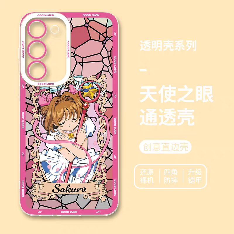 Japanese Cartoon CardCaptorSakura Glass Window | Pink Close Eyes - Phone Case Samsung Galaxy S25 S24 S23 S22 S21 FE Ultra Edge21 FE Ultra Edge