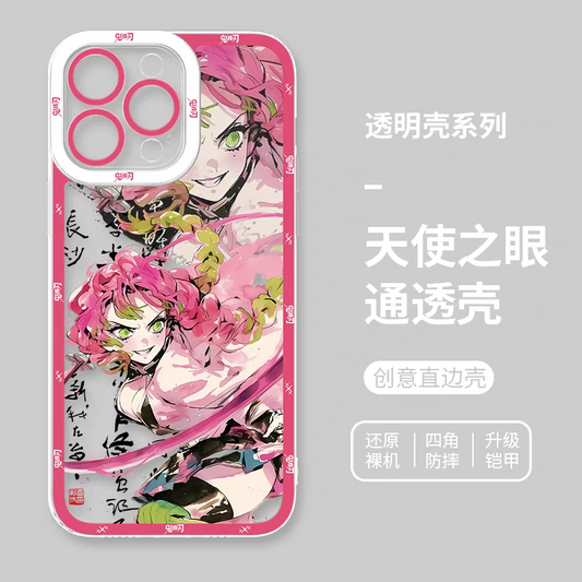 Japanese Anime Kimetsu no Yaiba Demon Slayer Fighting Style | Kanroji Mitsuri - iPhone Case 7 8 PLUS SE2 XS XR X 11 12 13 14 15 16 16e 17 Pro Promax 12mini 13mini