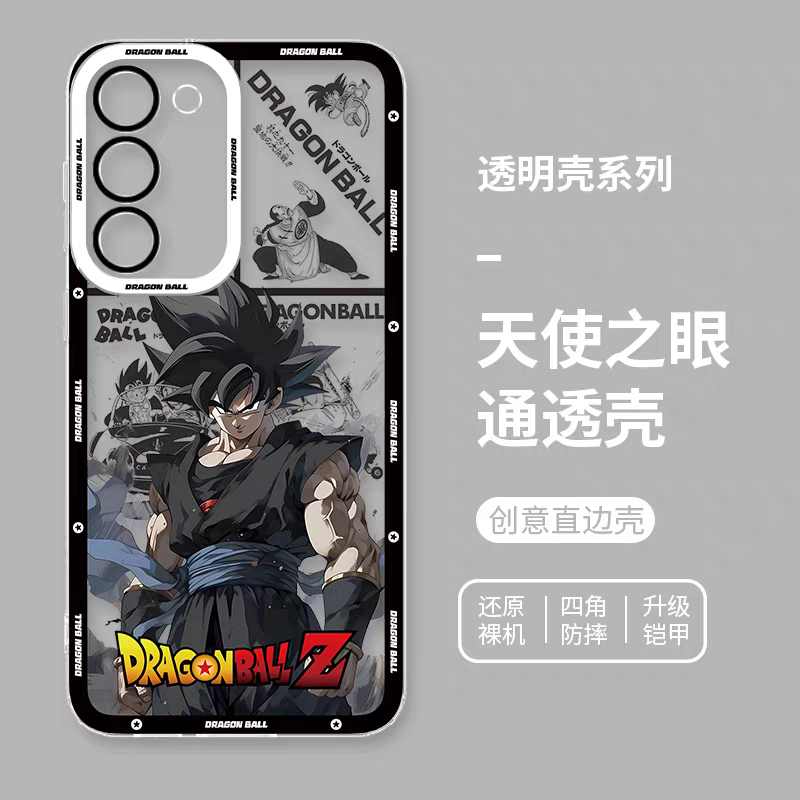 Japanese Anime Dragon Ball | Black Goku - Phone Case Samsung Galaxy S25 S24 S23 S22 S21 FE Ultra
