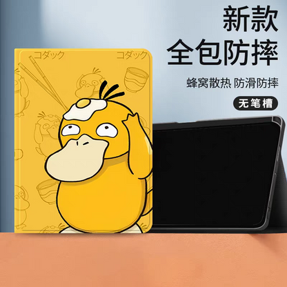 Japanese Cartoon Pokemon Protect Case | Psyduck with Egg Yellow - iPad Mini 4,5,6,7 / iPad Air / iPad Pro 2025 2024 2022 2021 2020 2018