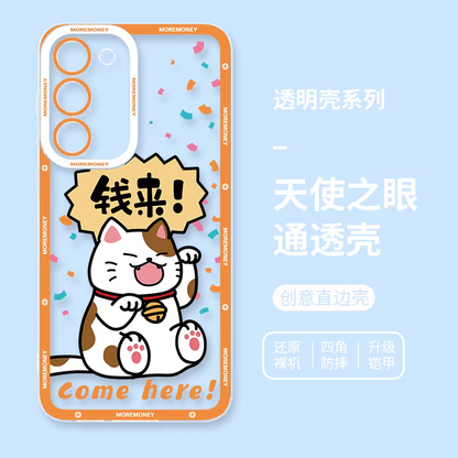 Japan Style Simple Cute Pet Style | Money Come Bring Wealth 5 Styles - Phone Case Samsung Galaxy S26 S25 S24 S23 S22 S21 FE Ultra Edge