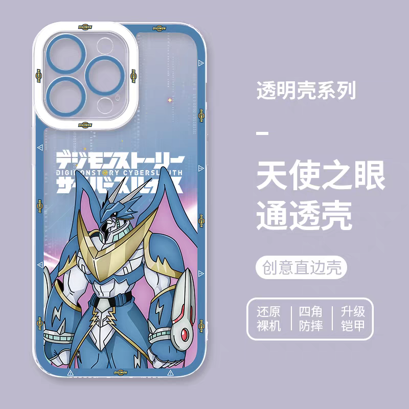 Japanese Cartoon Digimon Adventure Digital Monster Digimonstory Cybersleuth Version | Ulforce V-dramon - iPhone Case 7 8 PLUS SE2 XS XR X 11 12 13 14 15 16 16e 17 Pro Promax 12mini 13mini