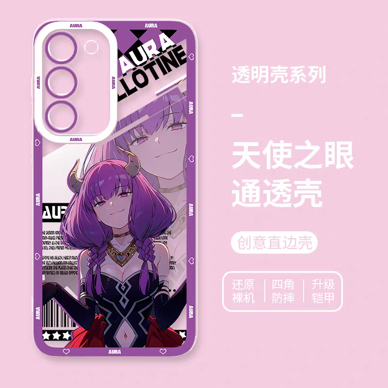 Japanese Anime FRIEREN | Aura Part1 8 Styles - Phone Case Samsung Galaxy S26 S25 S24 S23 S22 S21 FE Ultra Edge